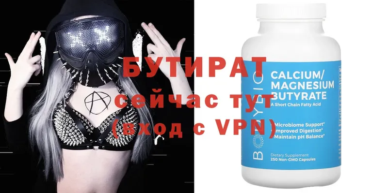 Купить наркоту Алдан A-PVP  МАРИХУАНА  Cocaine 