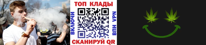 Купить наркотик Алдан А ПВП  КОКАИН  Амфетамин  МАРИХУАНА  mega ССЫЛКА  Меф мяу мяу 