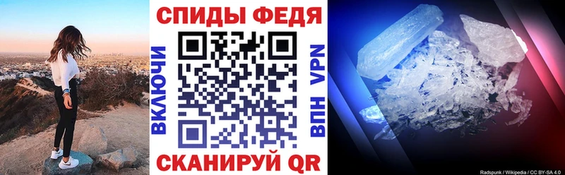 Amphetamine 98%  купить наркотики сайты  Алдан 