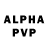 Амфетамин VHQ The Vurrm