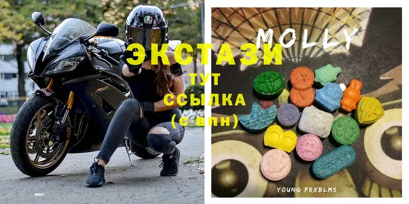 Ecstasy ешки  ОМГ ОМГ сайт  Алдан 