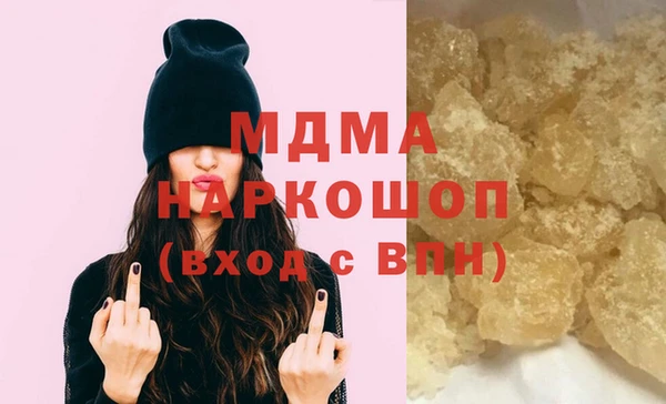метадон Покров