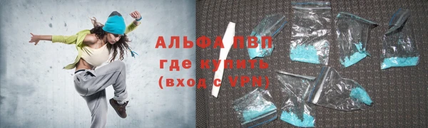 метадон Покров