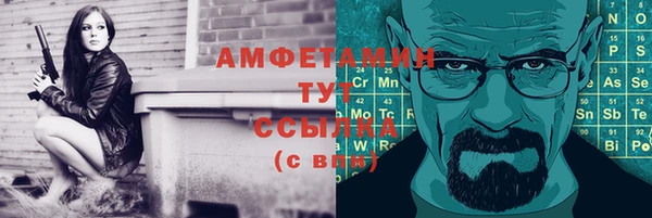 метадон Покров
