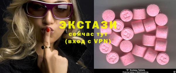 метадон Покров