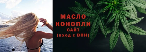 метадон Покров