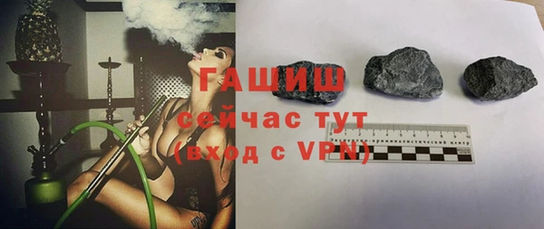 метадон Покров