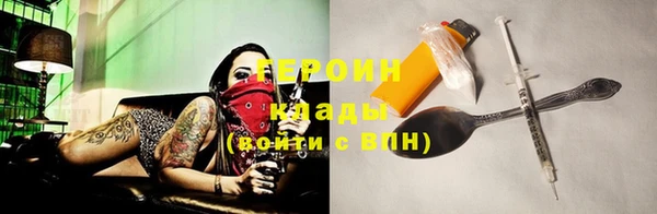 каннабис Ханты-Мансийск