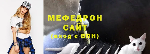 метадон Покров
