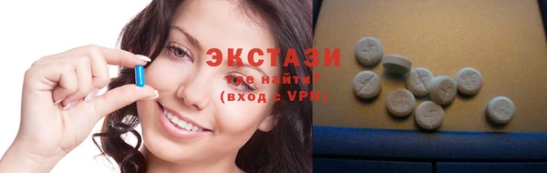 метадон Покров