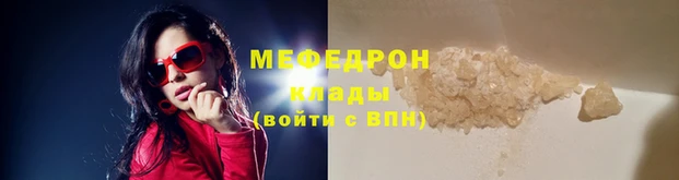 метадон Покров