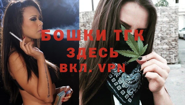 метадон Покров