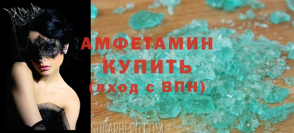 метадон Покров