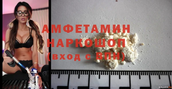 метадон Покров