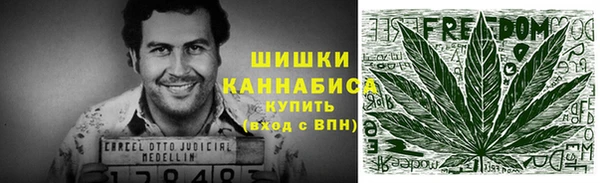 метадон Покров
