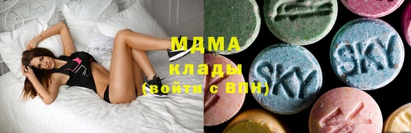 метадон Покров