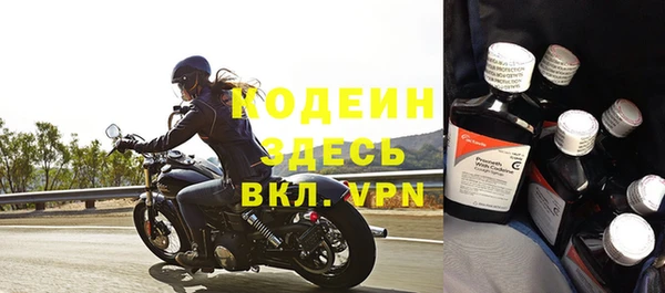 метадон Покров