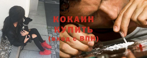 метадон Покров