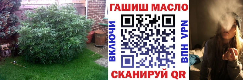 Дистиллят ТГК жижа Алдан